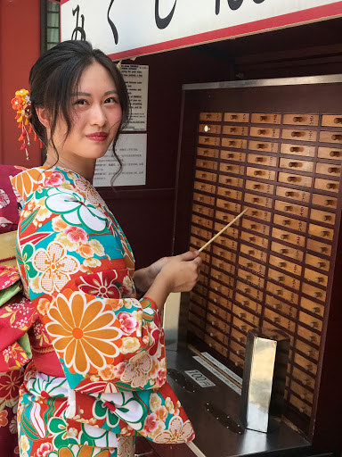 tipos de kimono y caracteristicas